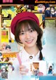 Hono Tamura 田村保乃, Shonen Sunday 2021 No.38 (週刊少年サンデー 2021年38号)