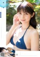 内藤花恋 天野きき 大島璃乃, Shonen Magazine 2021 No.52 (週刊少年マガジン 2021年52号)